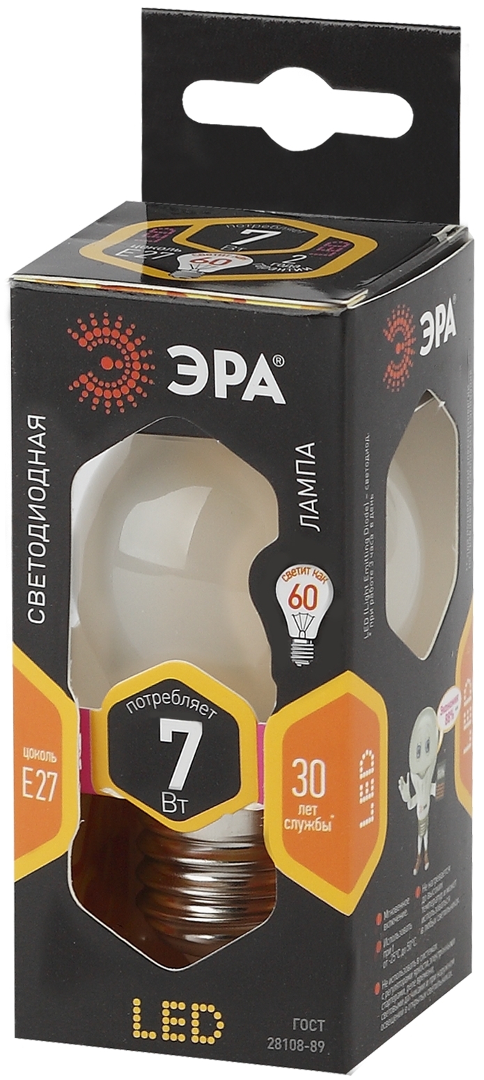 F-LED P45-7W-827-E27 frost ЭРА (филамент, шар мат., 7Вт, тепл, E27) (10/100/3000)