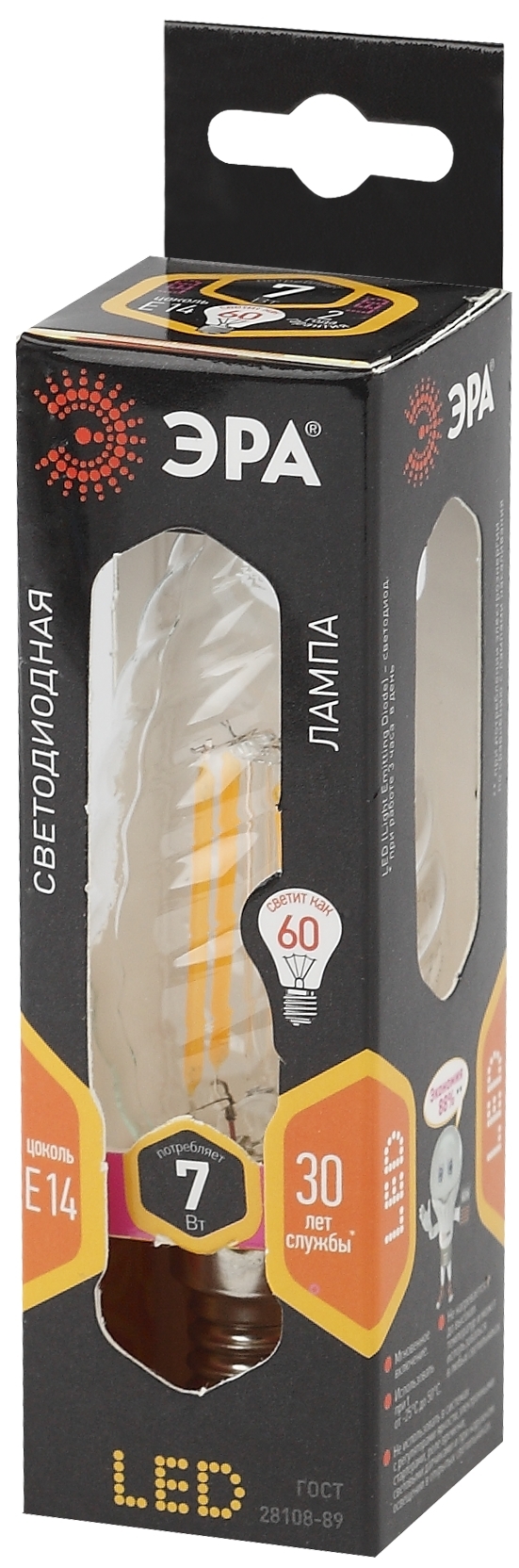 F-LED BTW-7W-827-E14 ЭРА (филамент, свеча витая, 7Вт, тепл, E14) (10/100/2800)