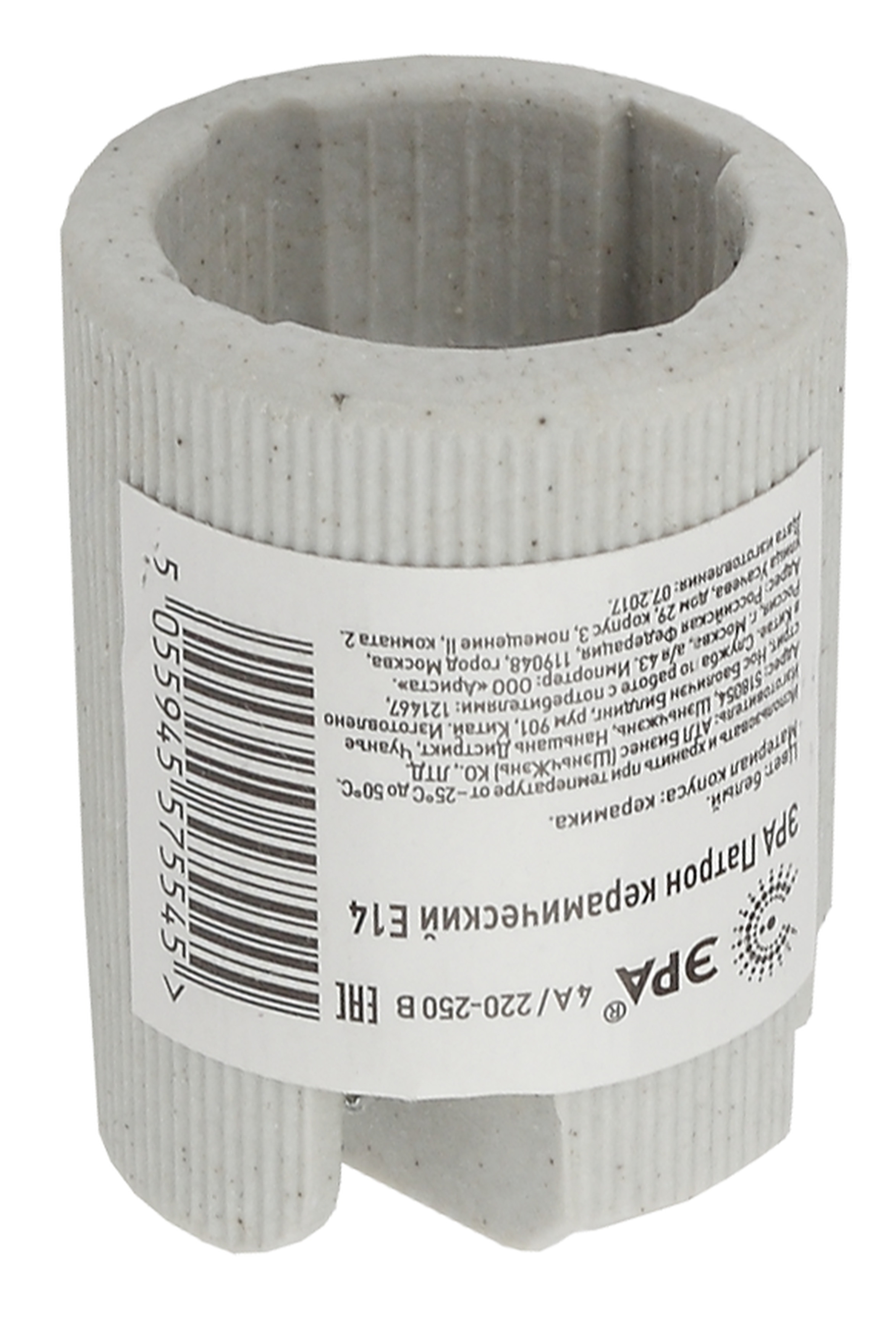 ЭРА Патрон керамический Е14 (400/12800)