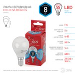 ECO LED P45-8W-840-E14 ЭРА (диод, шар, 8Вт, нейтр, E14) (10/100/4000)