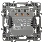 12-4104-01 ЭРА Датчик движения 3-проводной, 180-240В, 400Вт, IP20, Эра12, белый (6/60/1800)