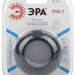 SB-507 Фонарь ЭРА пушлайт 