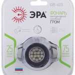 GB-603 Фонарь ЭРА налобный [14xLED, 3xAAA, 4 реж., черный, бл] (10/60/480)