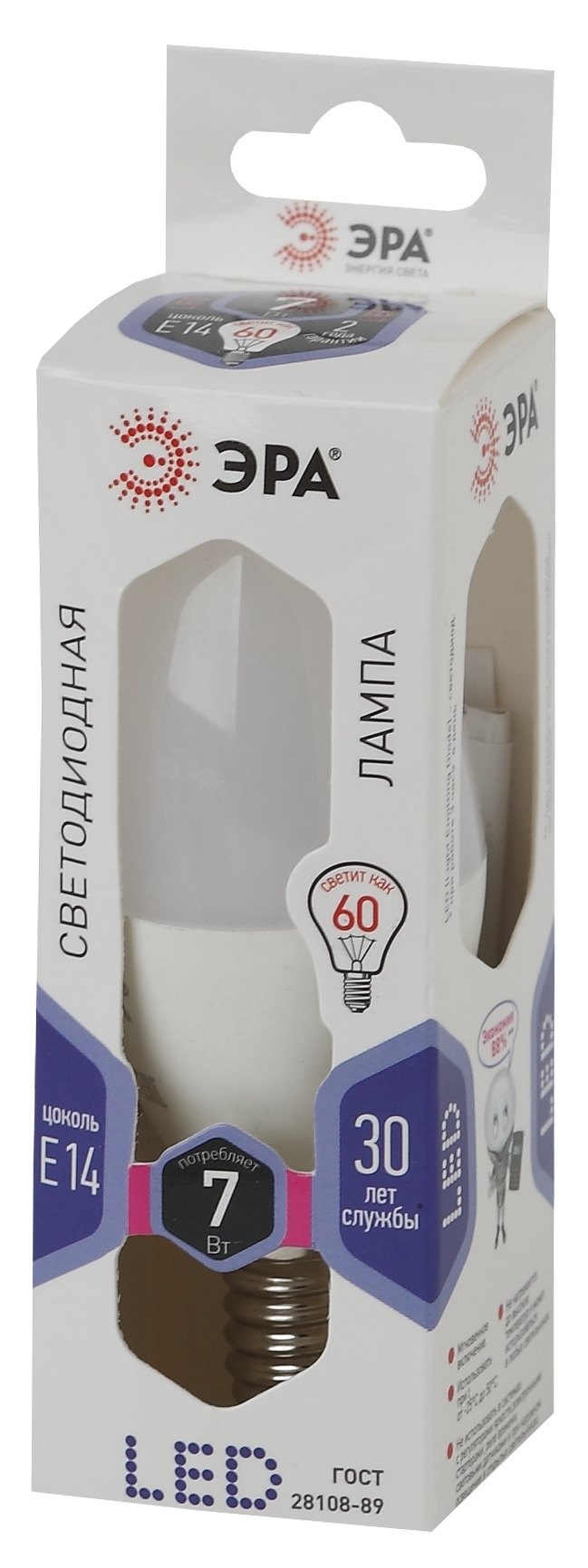 LED B35-7W-860-E14 ЭРА (диод, свеча, 7Вт, хол, E14) (10/100/3500)