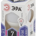 LED P45-7W-860-E14 ЭРА (диод, шар, 7Вт, хол, E14) (10/100/3600)