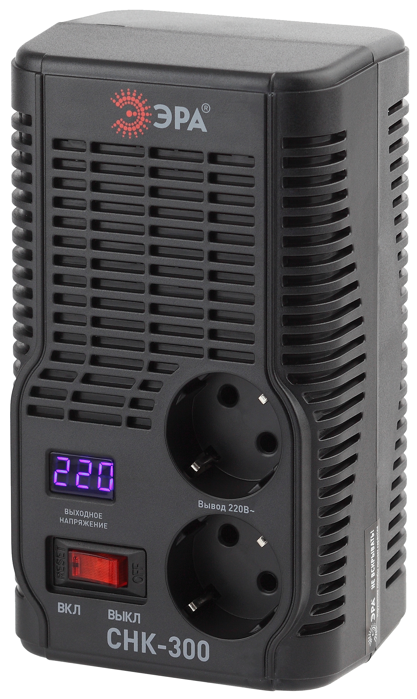 СНК-300 ЭРА Стабилизатор напр. компакт, 160-260В/220В, 300ВА (8/240)