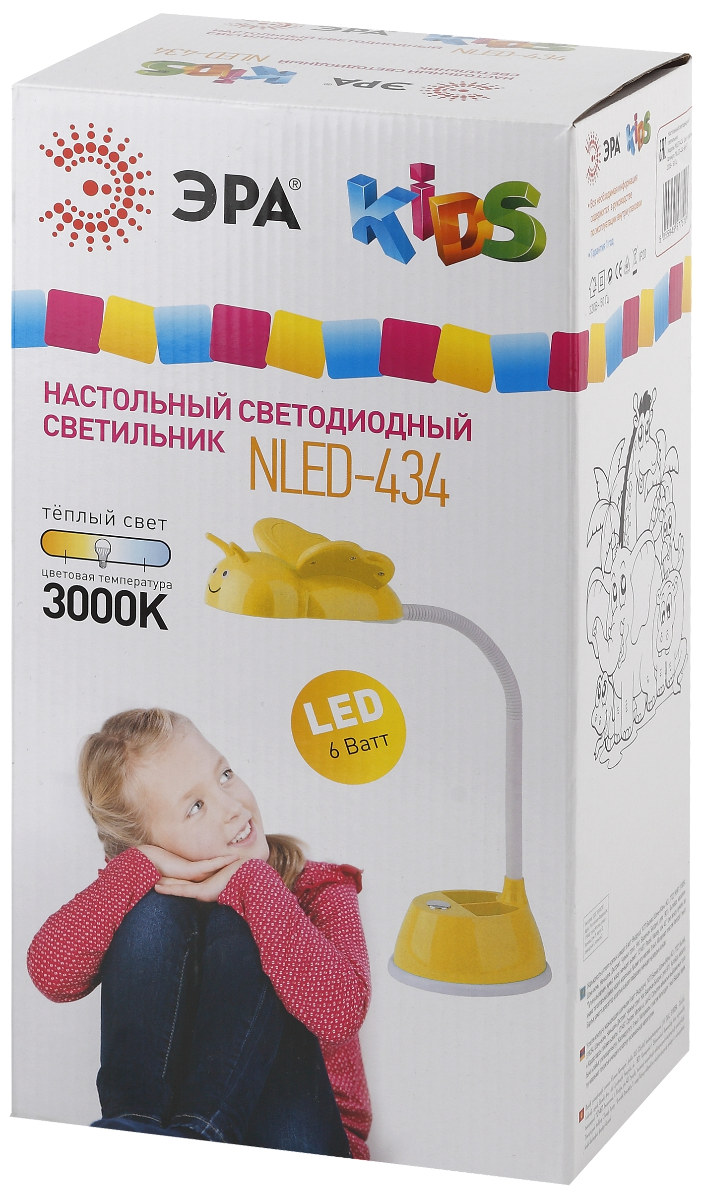 ЭРА наст.светильник NLED-434-6W-R красный (16/96)