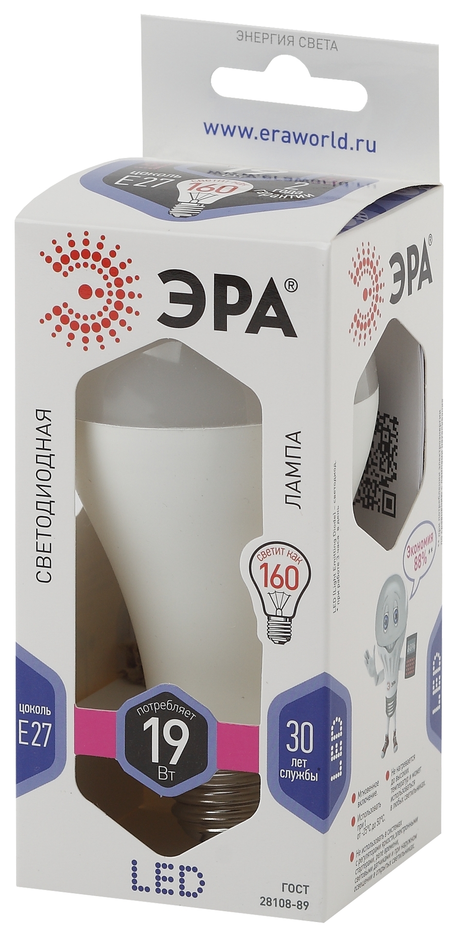 LED A65-19W-860-E27 ЭРА (диод, груша, 19Вт, хол, E27) (10/100/1200)