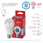 ECO LED A65-20W-840-E27 ЭРА (диод, груша, 20Вт, нейтр, E27) (10/100/1200)