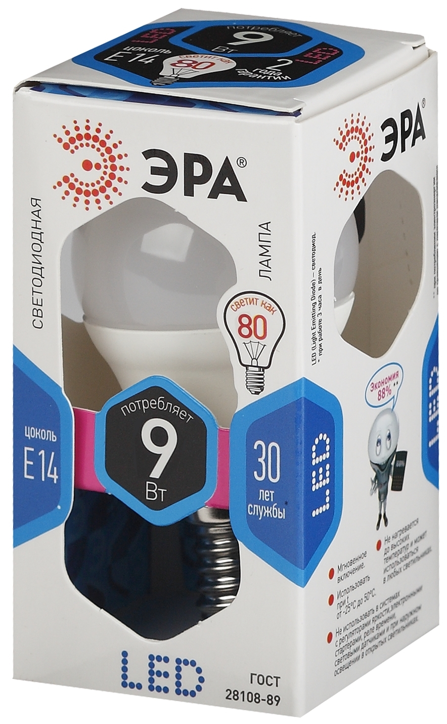 LED P45-9W-840-E14 ЭРА (диод, шар, 9Вт, нейтр, E14) (10/100/3600)