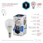 LED P45-9W-840-E14 ЭРА (диод, шар, 9Вт, нейтр, E14) (10/100/3600)