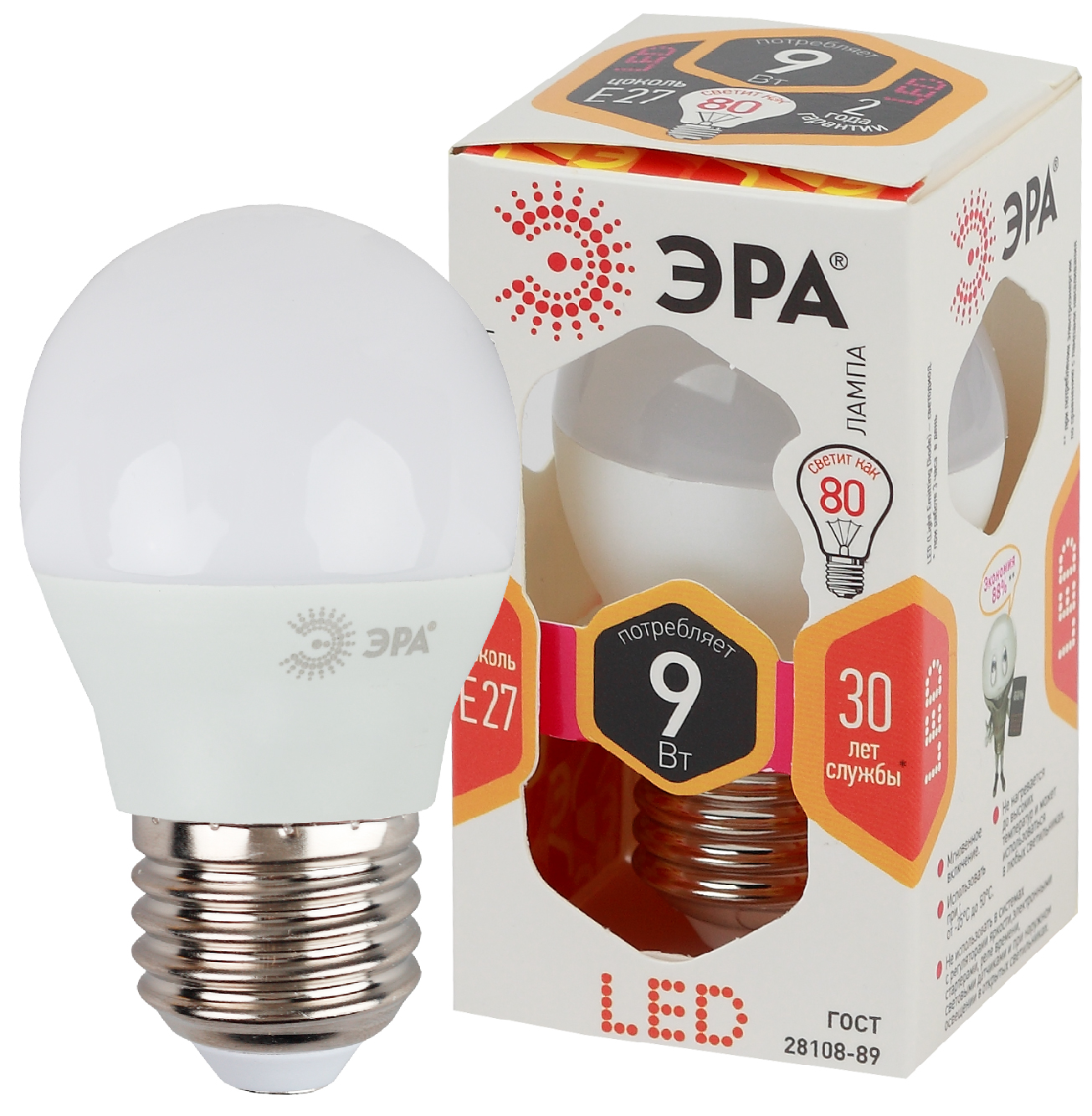 LED P45-9W-827-E27 ЭРА (диод, шар, 9Вт, тепл, E27) (10/100/3600)