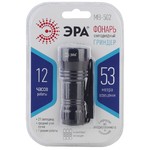 MB-502 Фонарь ЭРА универc. Гриндер [21xLED, 1.5Вт, алюм, 3хААА, бл] (10/60/1080)