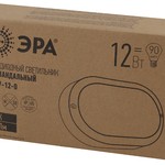 SPB-7-12-O ЭРА Cветильник светодиодный антивандальный IP65 12Вт 1140Лм 5000К 220х135 ОВАЛ (20/400)