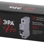 ЭРА Pro Автоматический выключатель NO-900-82 ВА47-29 1P 63А кривая B (12/180/3240)