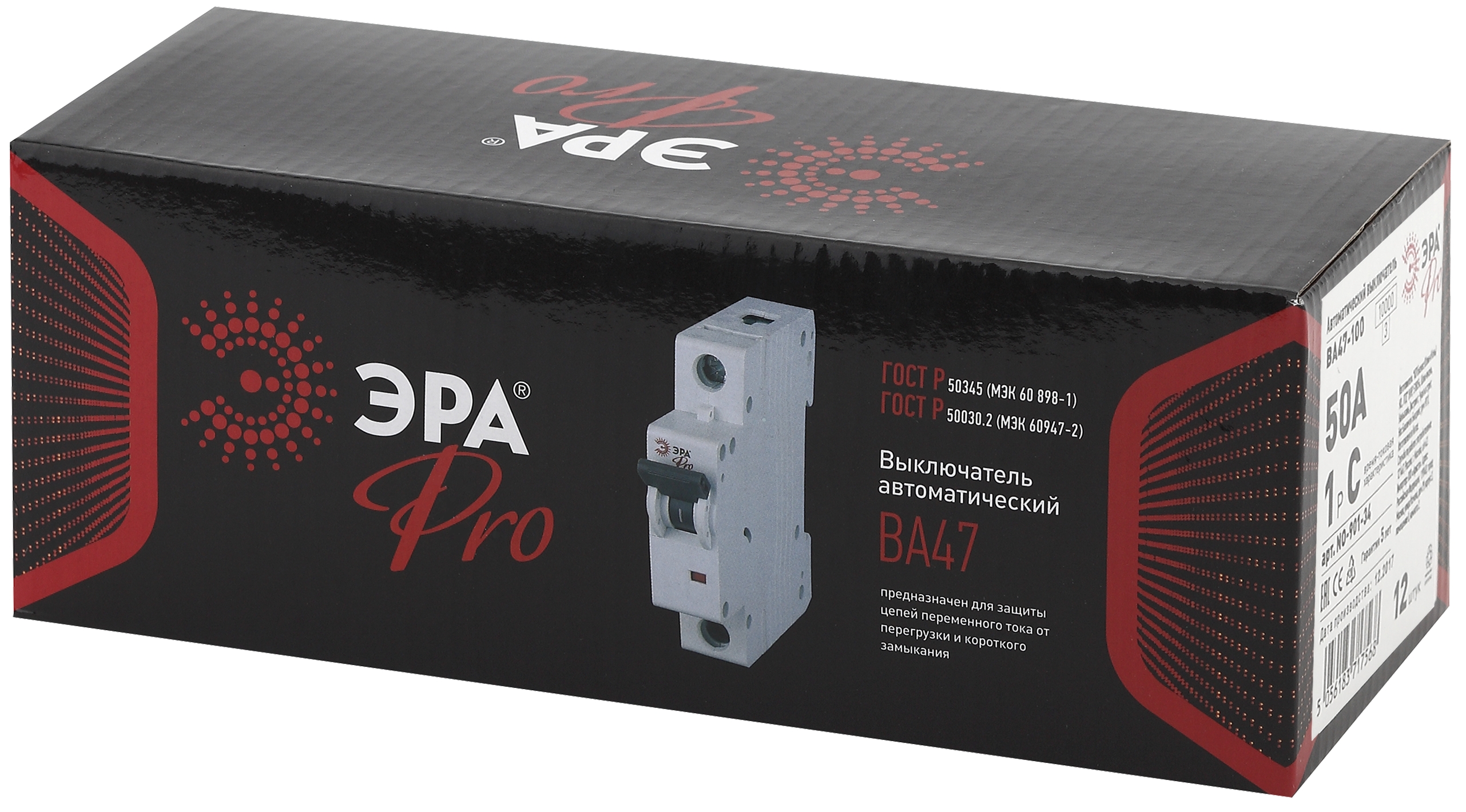 ЭРА Pro Автоматический выключатель NO-901-34 ВА47-100 1P 50А кривая C (12/180/3780)