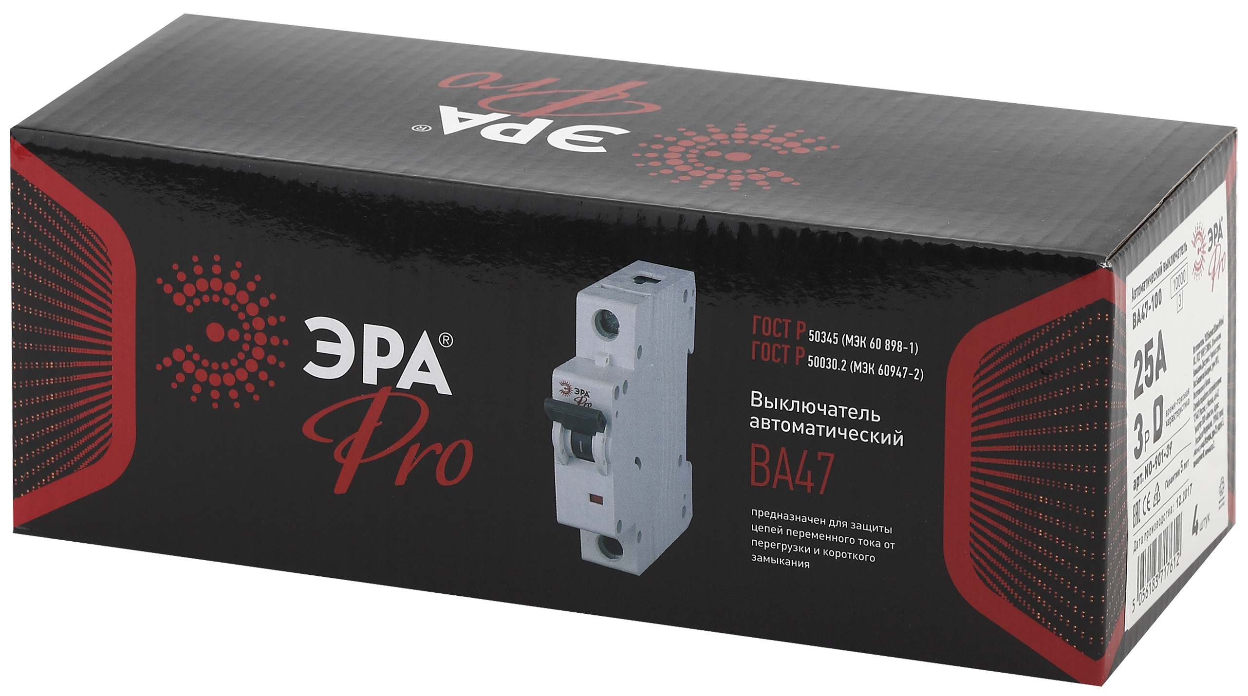 ЭРА Pro Автоматический выключатель NO-901-39 ВА47-100 3P 25А кривая D (4/60/1260)