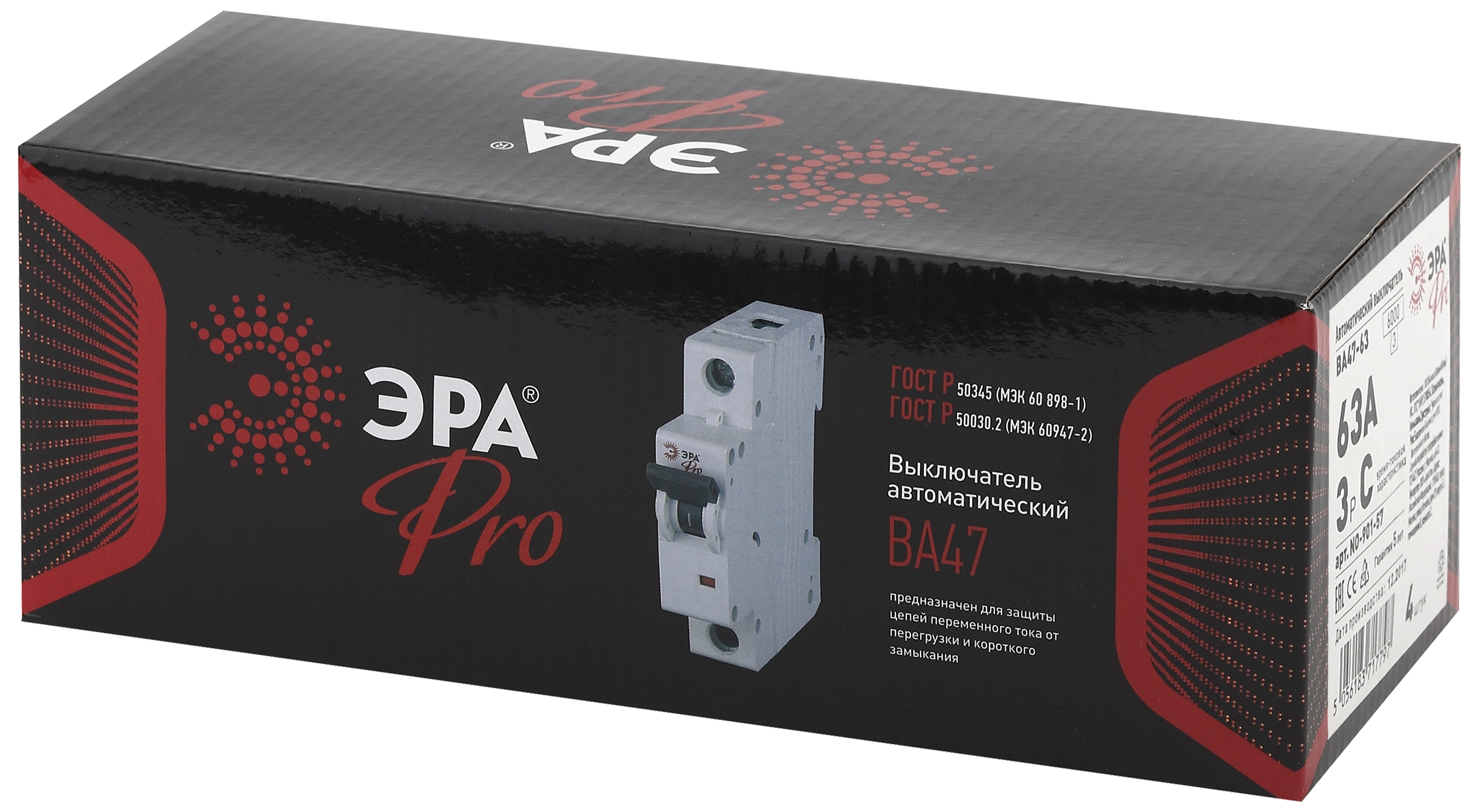 ЭРА Pro Автоматический выключатель NO-901-57 ВА47-63 3P 63А кривая C (4/60/1260)