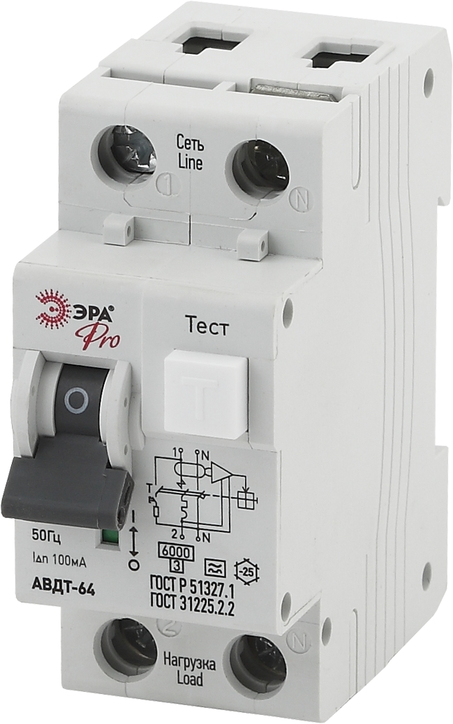 ЭРА Pro Автоматический выключатель дифференциального тока NO-901-98 АВДТ 64 C32 100мА 1P+N тип A (90