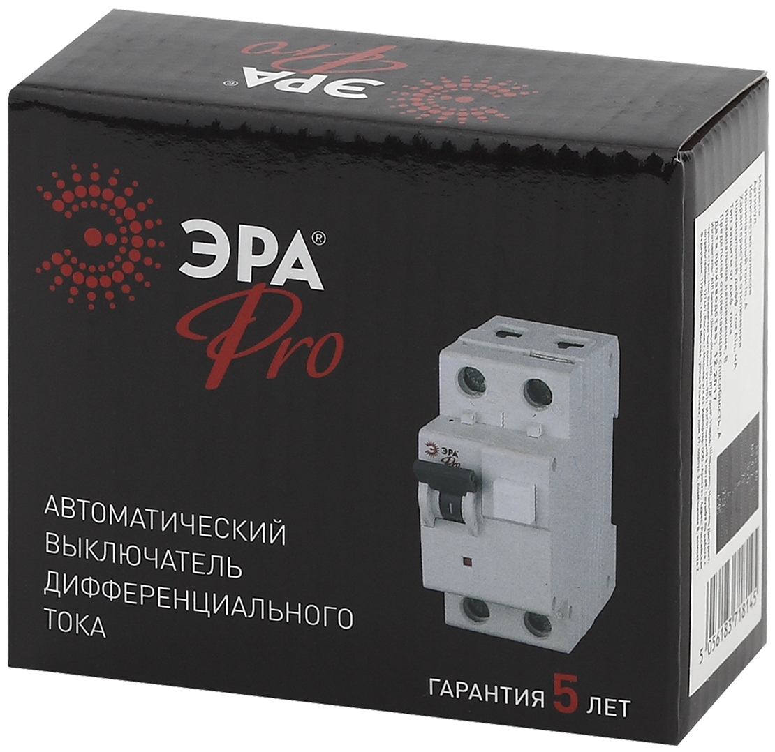 ЭРА Pro Автоматический выключатель дифференциального тока NO-901-98 АВДТ 64 C32 100мА 1P+N тип A (90