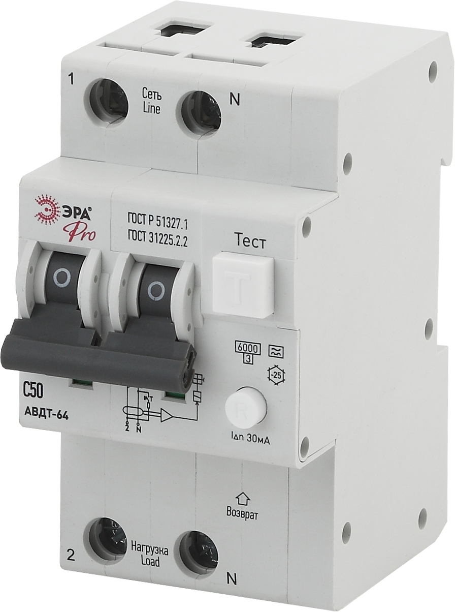 ЭРА Pro Автоматический выключатель дифференциального тока NO-902-03 АВДТ 64 C50 30мА 1P+N тип A (60/