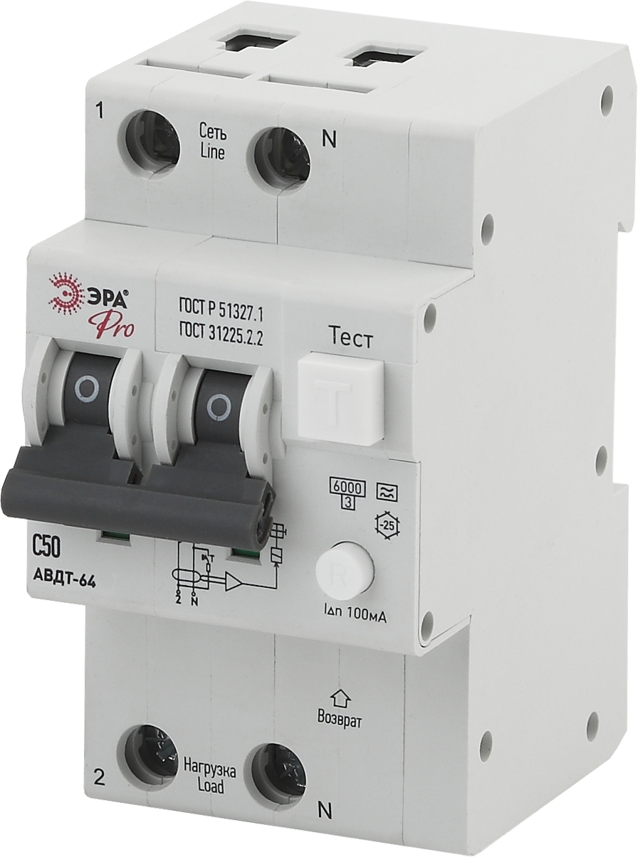 ЭРА Pro Автоматический выключатель дифференциального тока NO-902-06 АВДТ 64 C50 100мА 1P+N тип A (60