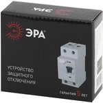 ЭРА Pro Устройство защитного отключения NO-902-56 УЗО ВД1-63 1P+N 25А 100мА (90/1620)