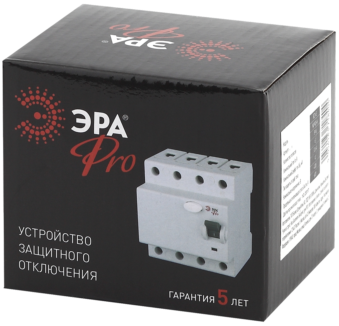 ЭРА Pro Устройство защитного отключения NO-902-67 УЗО ВД1-63 3P+N 16А 300мА (45/810)