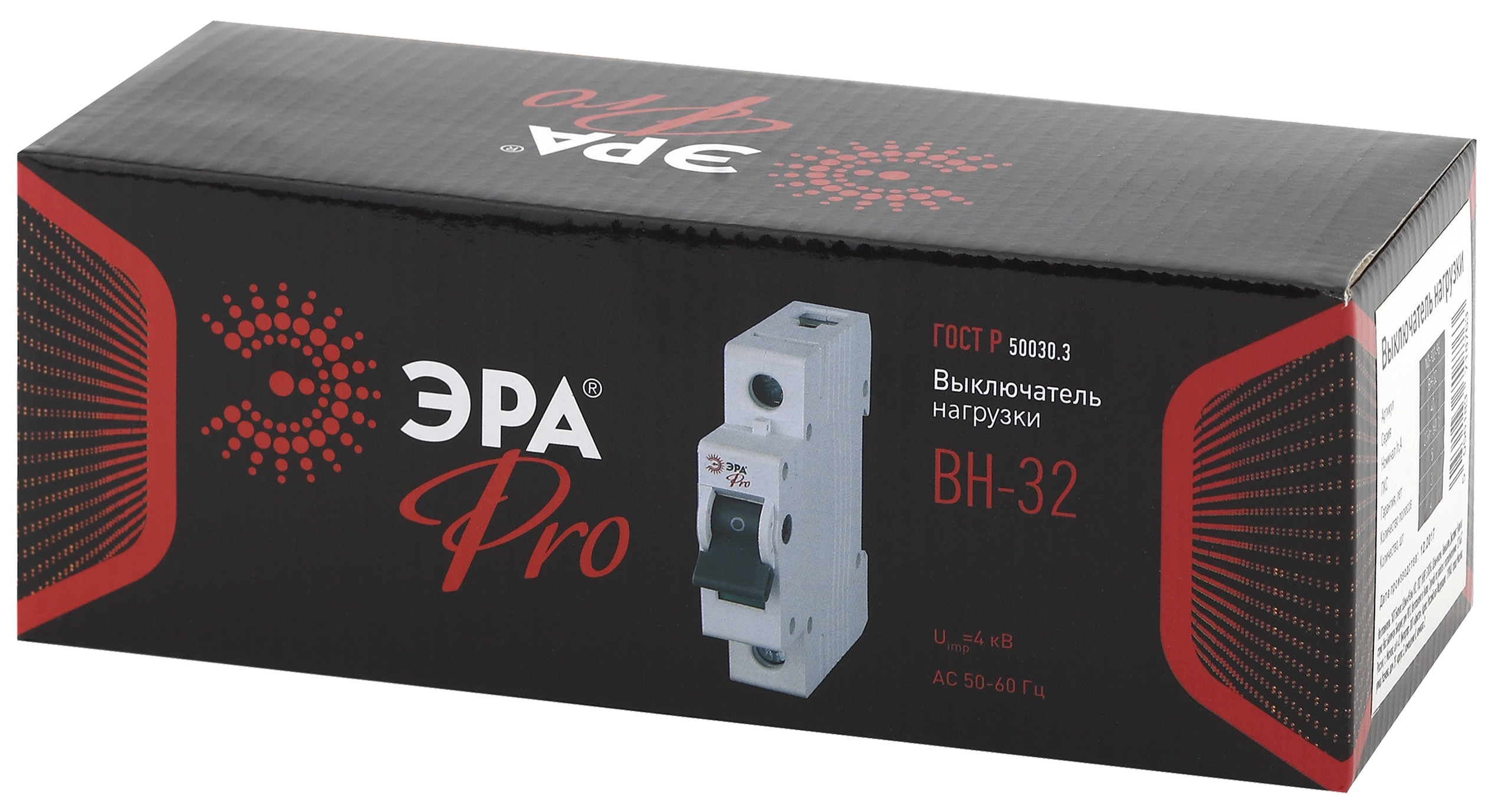 ЭРА Pro Выключатель нагрузки NO-902-89 ВН-32 1P 63A (12/180/3240)