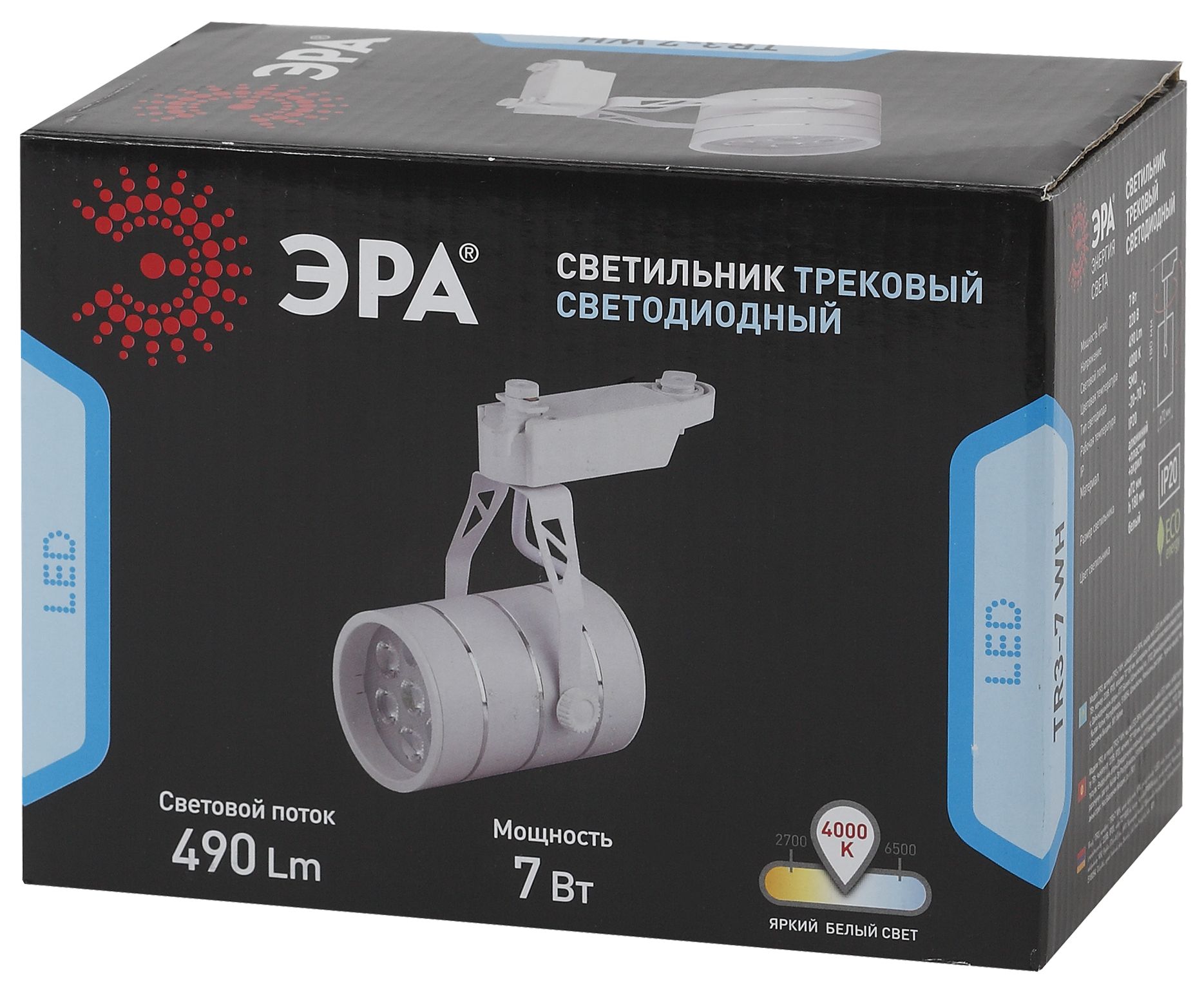 TR3 - 7 WH Трековый Светильник ЭРА 7Вт белый SMD (30/360)