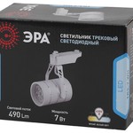 TR3 - 7 WH Трековый Светильник ЭРА 7Вт белый SMD (30/360)