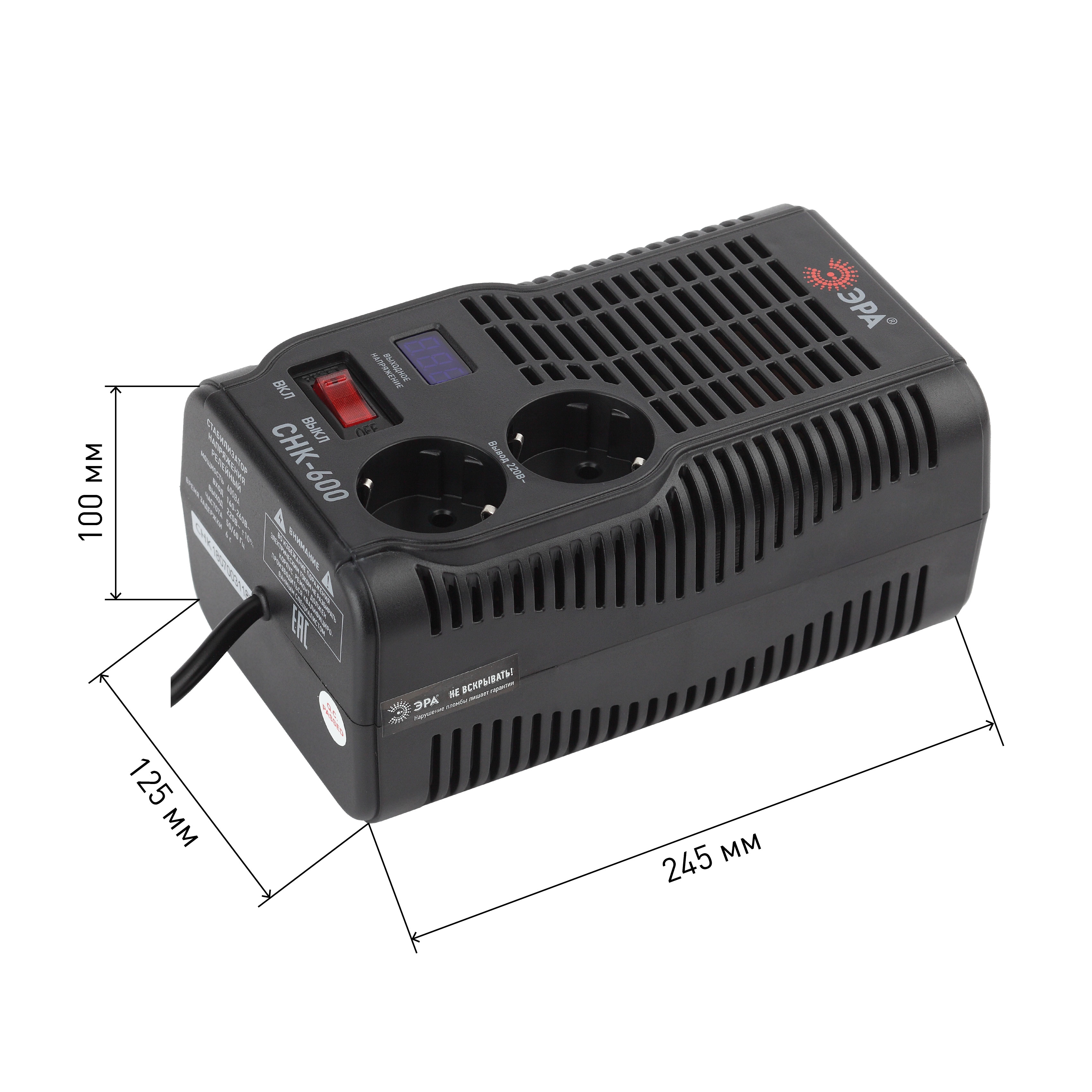 СНК-600 ЭРА Стабилизатор напр. компакт, 160-260В/220В, 600ВА (8/240)