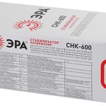 СНК-600 ЭРА Стабилизатор напр. компакт, 160-260В/220В, 600ВА (8/240)