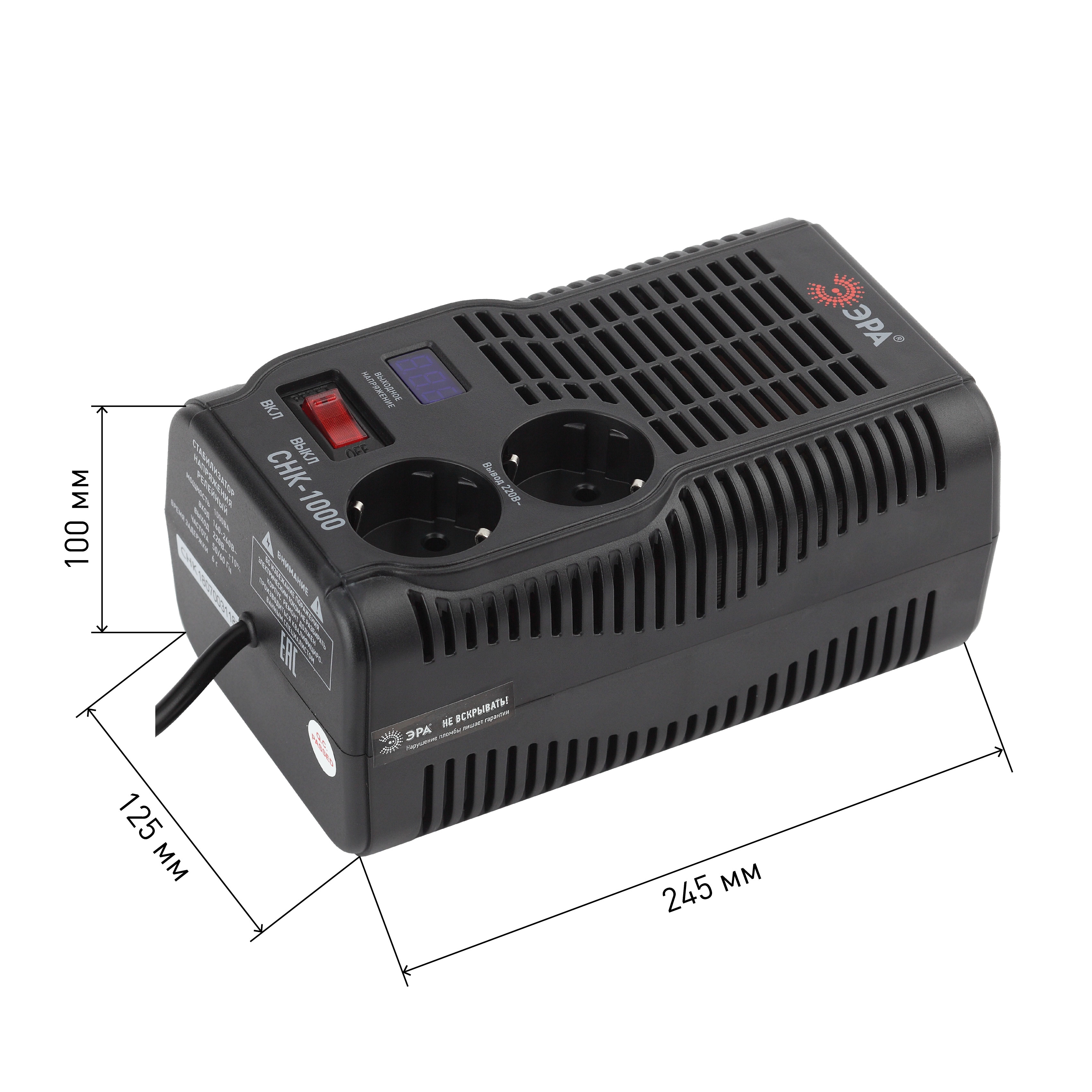 СНК-1000 ЭРА Стабилизатор напр. компакт, 160-260В/220В, 1000ВА (8/192)