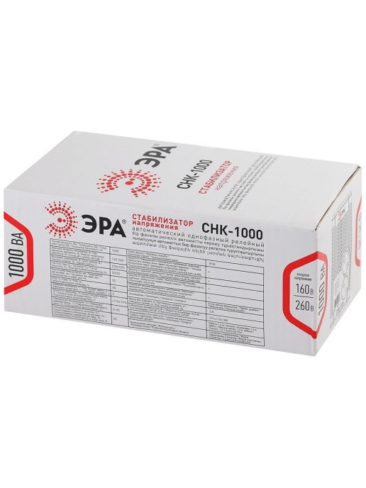 СНК-1000 ЭРА Стабилизатор напр. компакт, 160-260В/220В, 1000ВА (8/192)