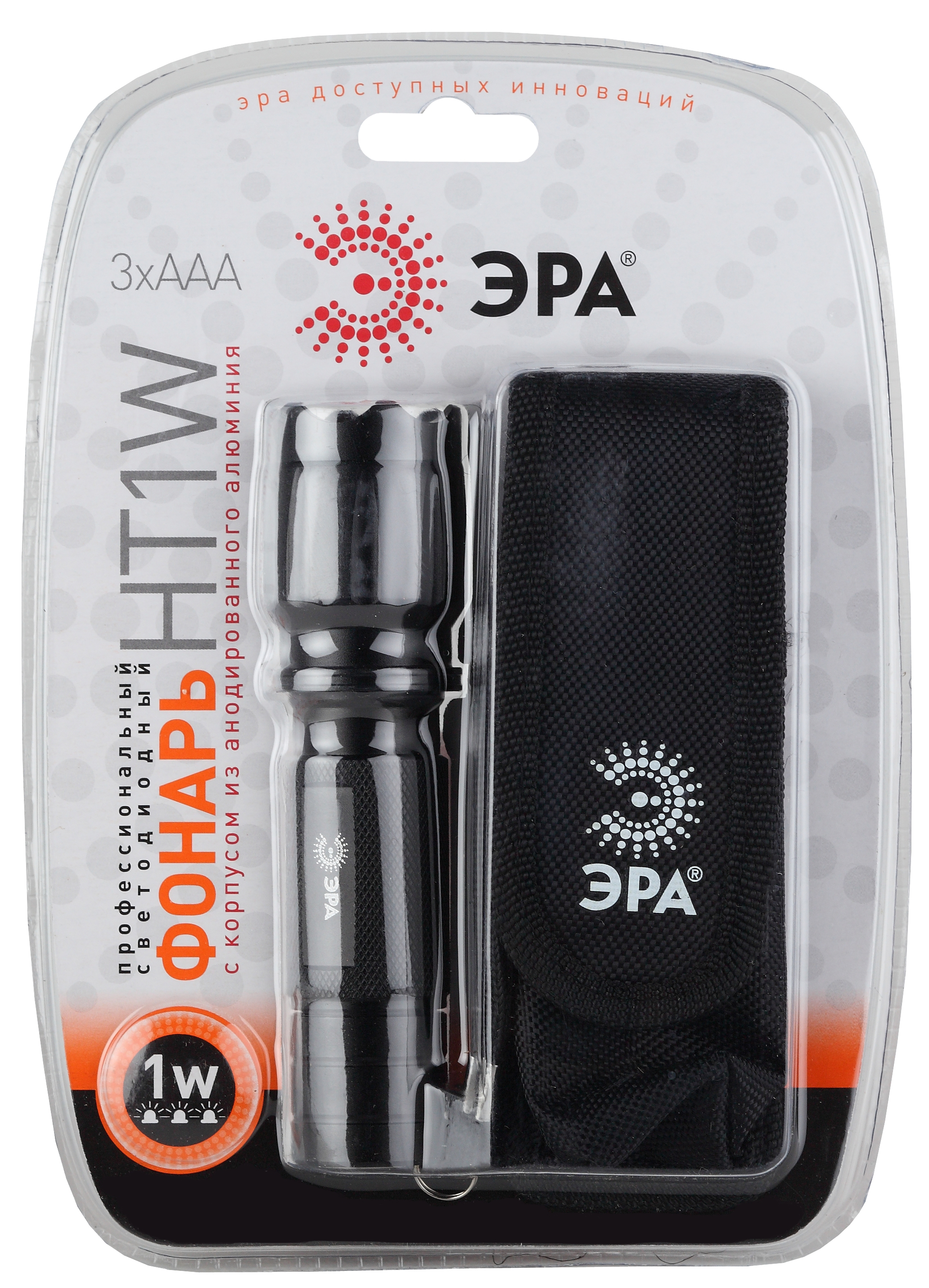HT1W Фонарь ЭРА 1W LED, алюм, чехол, 3хААА, бл+БАТАРЕЙКИ В ПОДАРОК (600)