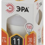 LED P45-11W-827-E14 ЭРА (диод, шар, 11Вт, тепл, E14) (10/100/3600)