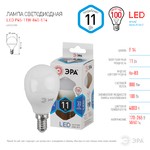 LED P45-11W-840-E14 ЭРА (диод, шар, 11Вт, нейтр, E14) (10/100/3600)