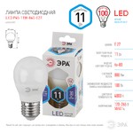 LED P45-11W-840-E27 ЭРА (диод, шар, 11Вт, нейтр, E27) (10/100/3600)