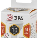 LED MR16-10W-827-GU5.3 ЭРА (диод, софит, 10Вт, тепл, GU5.3) (10/100/4000)