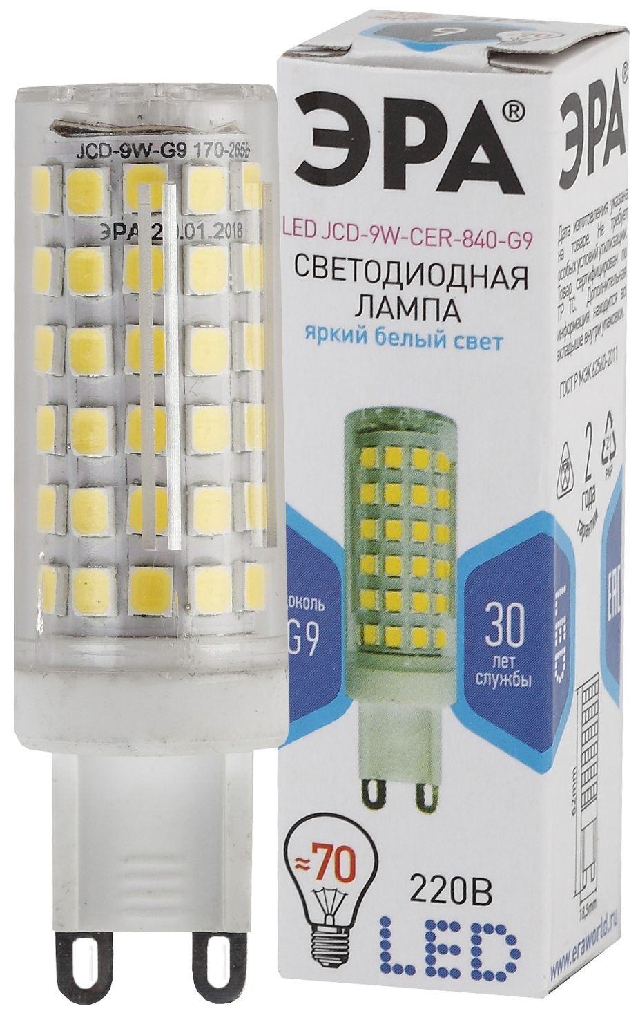 LED JCD-9W-CER-840-G9 ЭРА (диод, капсула, 9Вт, нейтр, G9) (100/500/12500)