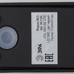 WL9 BK Подсветка ЭРА Декоративная подсветка светодиодная 6Вт IP 54 черный (20/800)