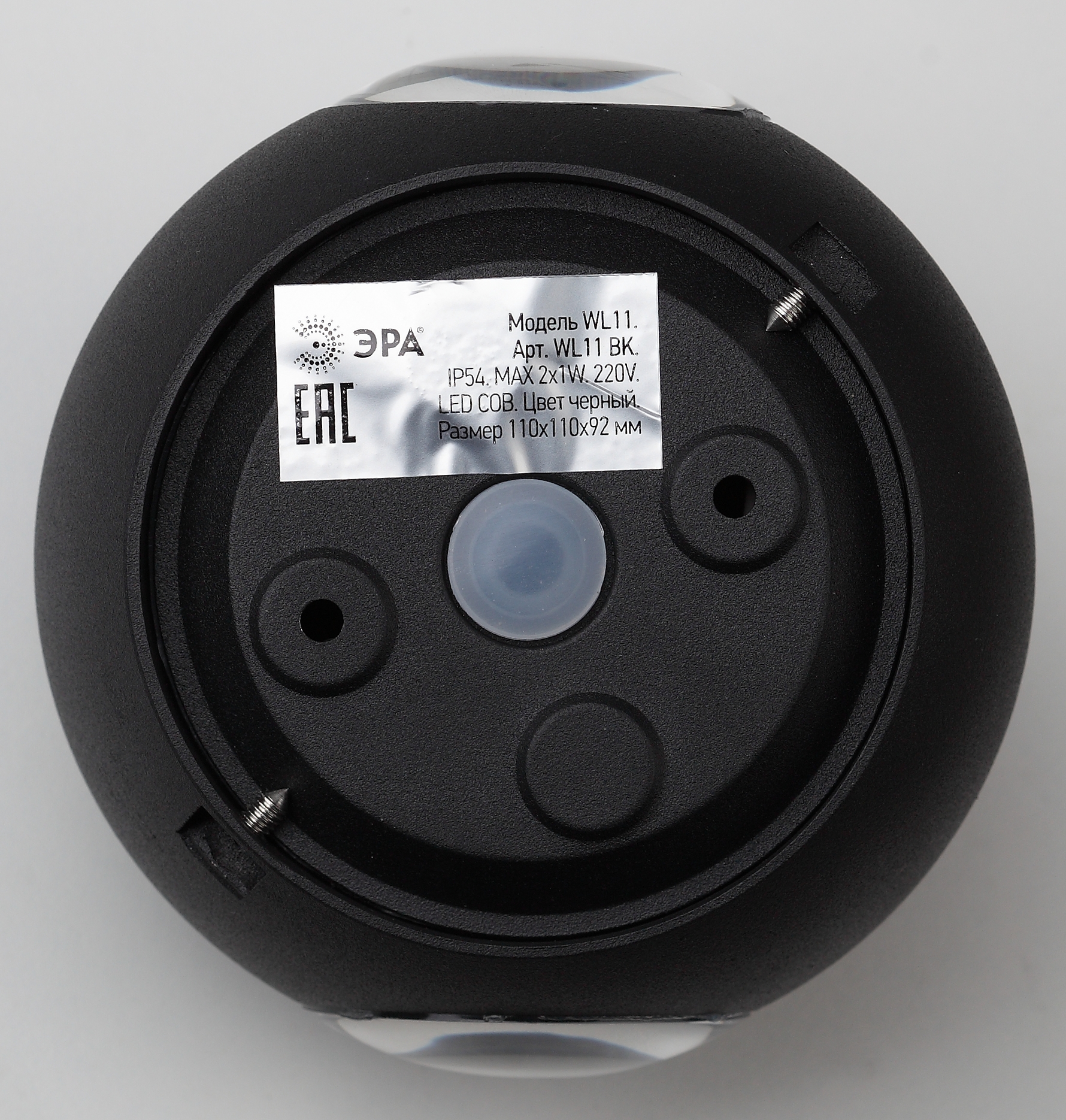 WL11 BK Подсветка ЭРА Декоративная подсветка светодиодная ЭРА 2*1Вт IP 54 черный (20/400)