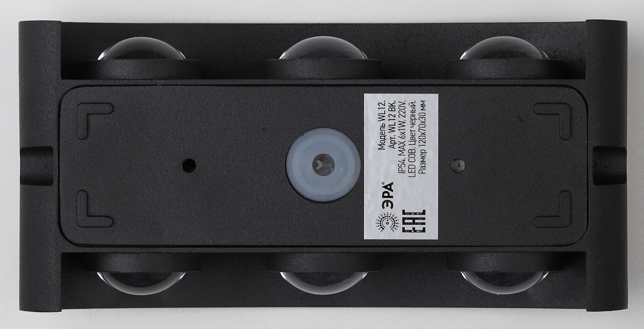 WL12 BK Подсветка ЭРА Декоративная подсветка светодиодная ЭРА 6*1Вт IP 54 черный (20/800)