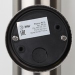 WL16 Подсветка ЭРА Декоративная подсветка 2*GU10 MAX35W IP54 хром (20/360)