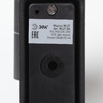 WL27 BK Подсветка ЭРА Декоративная подсветка GU10 MAX35W IP54 черный (20/720)
