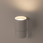 WL27 WH Подсветка ЭРА Декоративная подсветка GU10 MAX35W IP54 белый (20/720)
