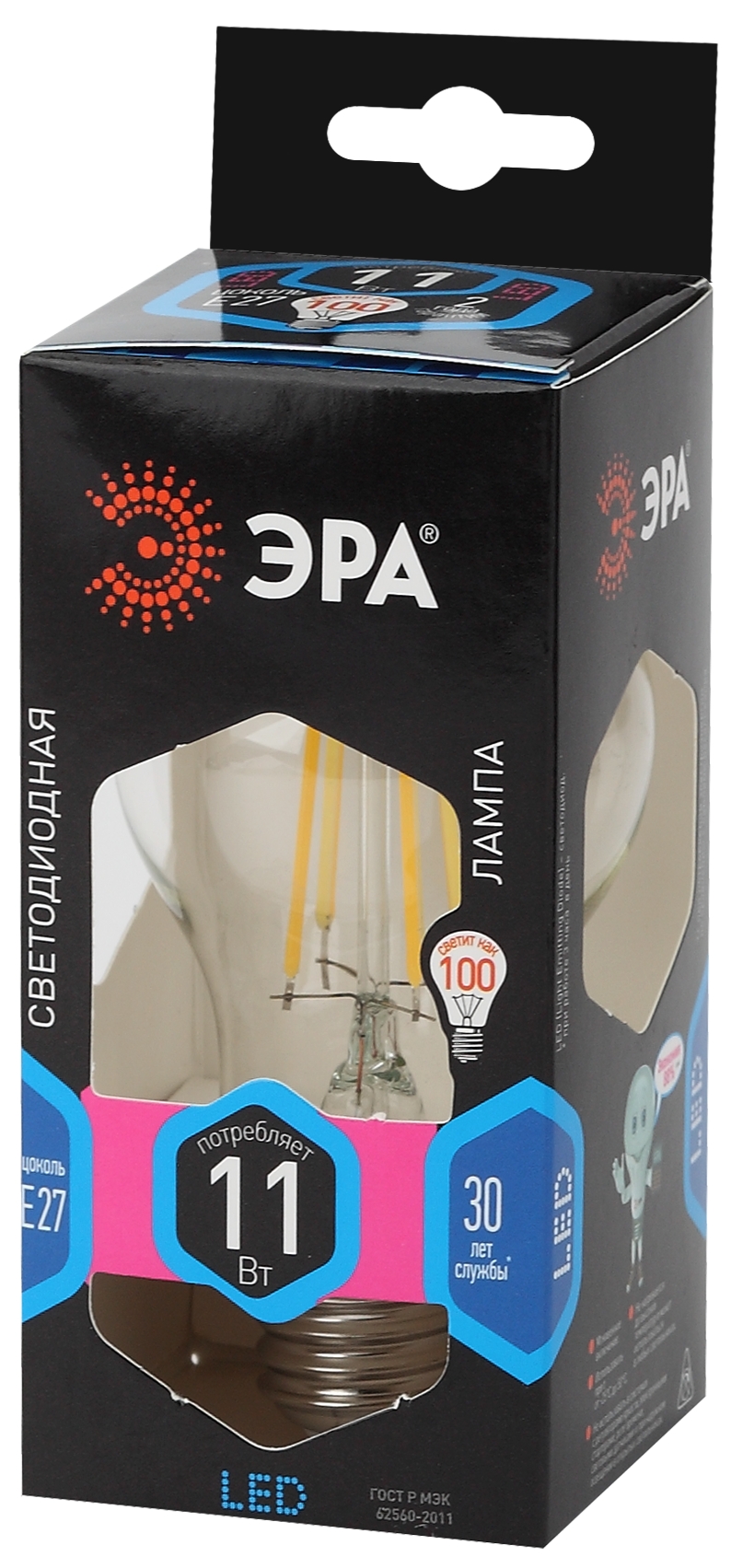 F-LED A60-11W-840-E27 ЭРА (филамент, груша, 11Вт, нейтр, Е27) (10/100/1500)