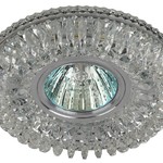 DK LD34 SL/WH Светильник ЭРА декор cо светодиодной подсветкой MR16, прозрачный (40/1200)