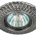 ST4 CH/SS Светильник ЭРА штампованный MR16,12V/220V, 50W сатин серебро/хром (100/2800)